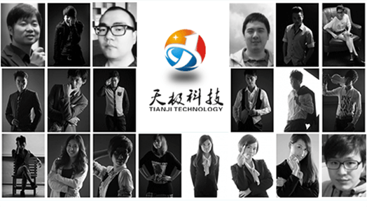 让商机触手可及
