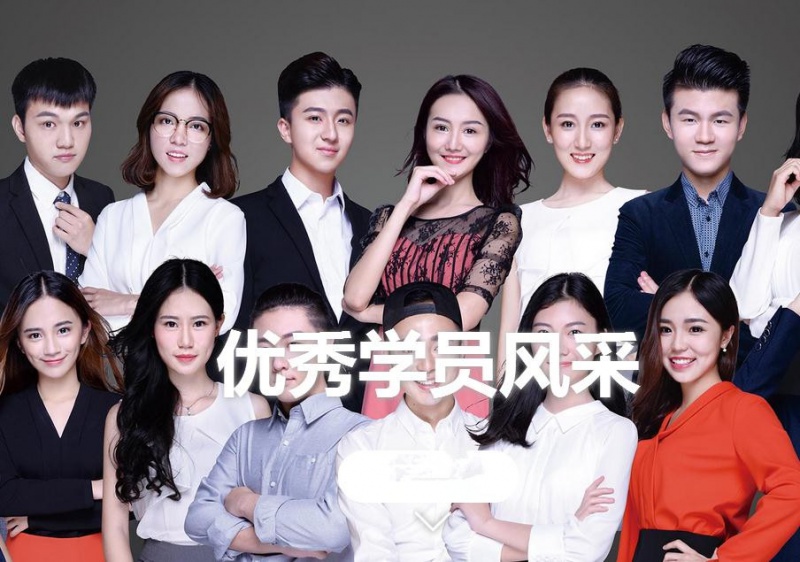 广州传媒教育产品营销响应式网站案例