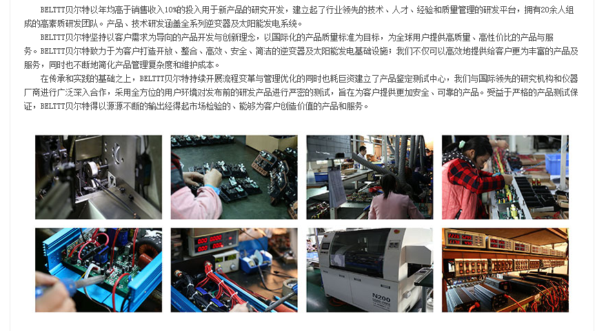 关于普今