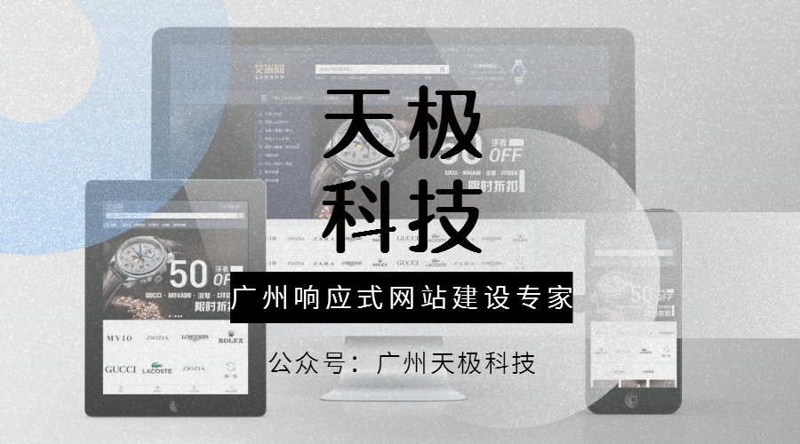 乐鱼 900×500px3.jpg